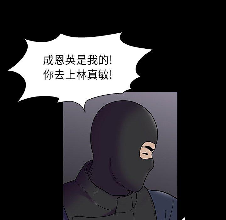86.jpg