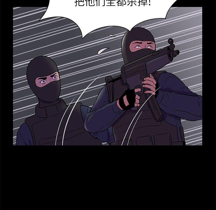 52.jpg