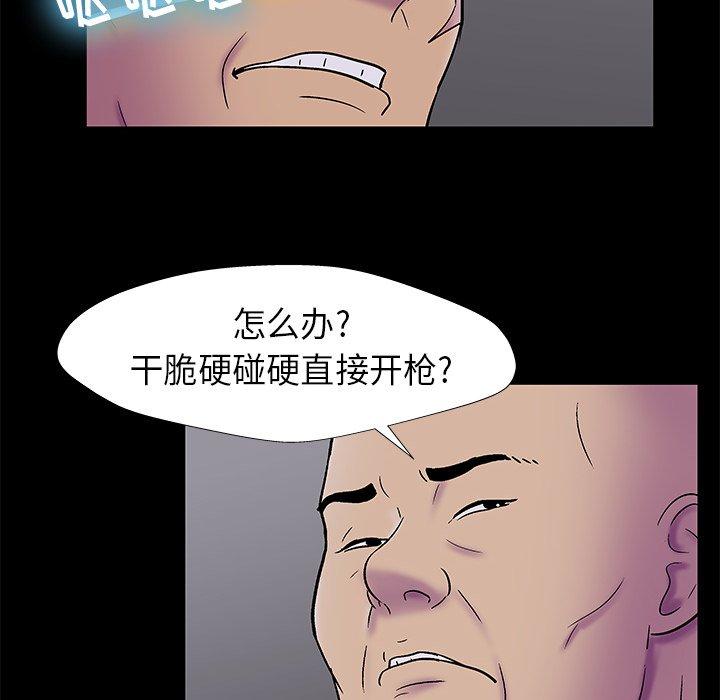 56.jpg