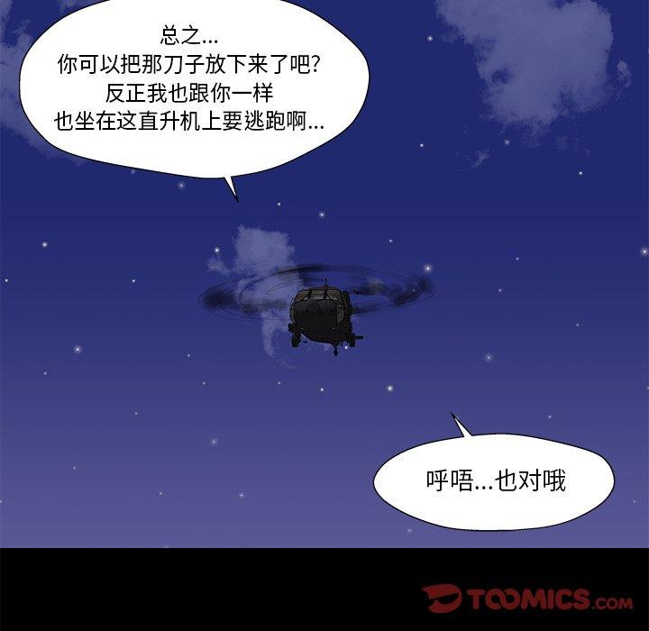 89.jpg