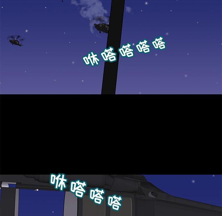 92.jpg