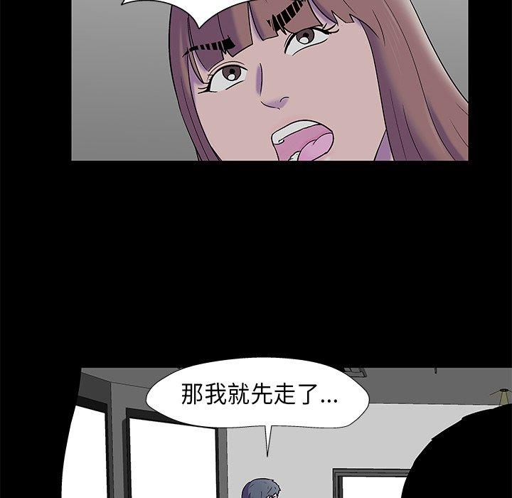 52.jpg