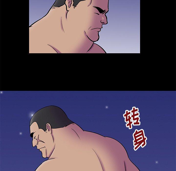 69.jpg