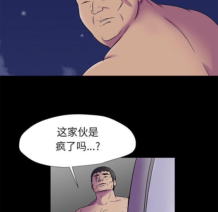 73.jpg