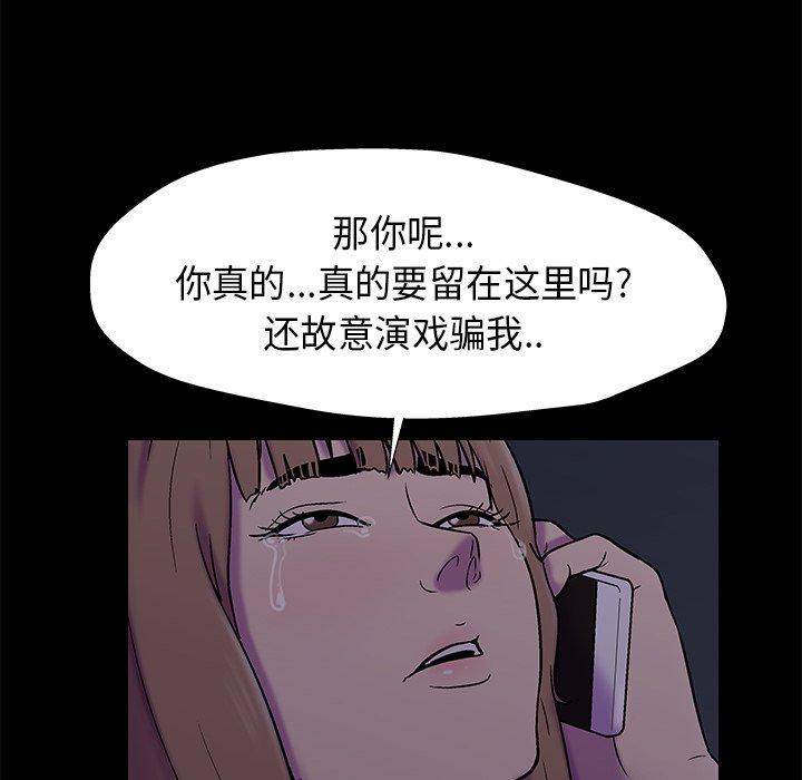 77.jpg