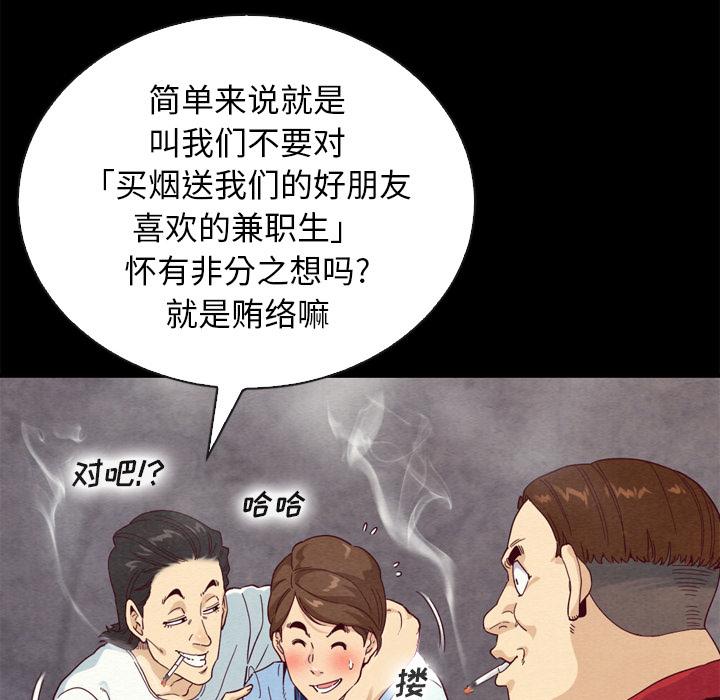 52.jpg