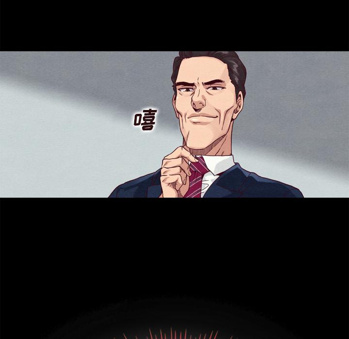100.jpg
