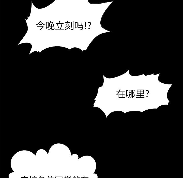 112.jpg
