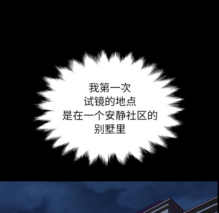 117.jpg