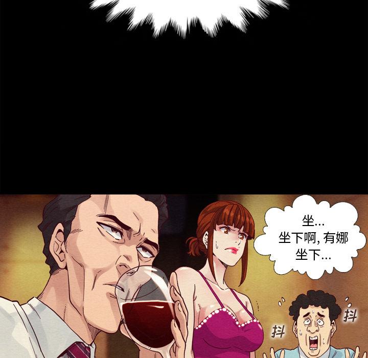 156.jpg