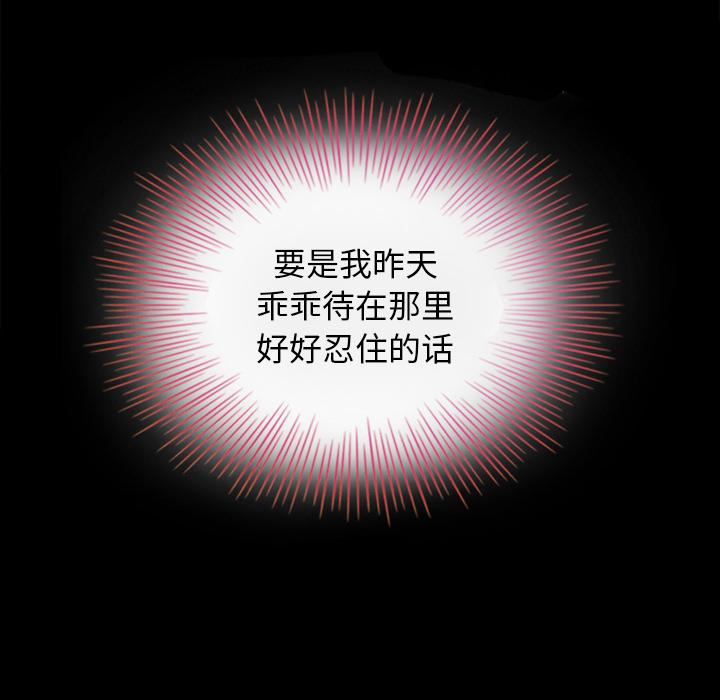 83.jpg