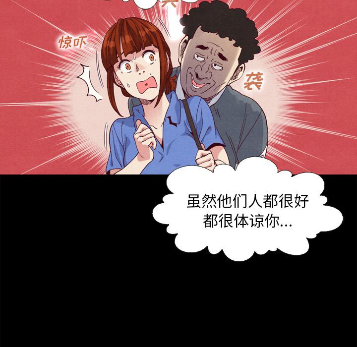 87.jpg