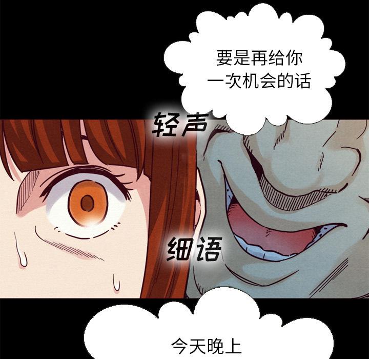 91.jpg