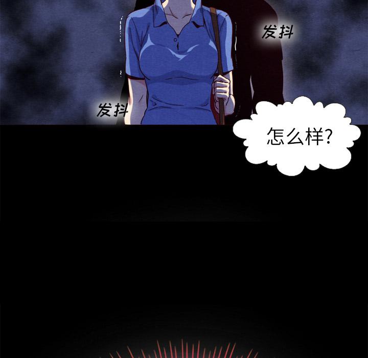 97.jpg