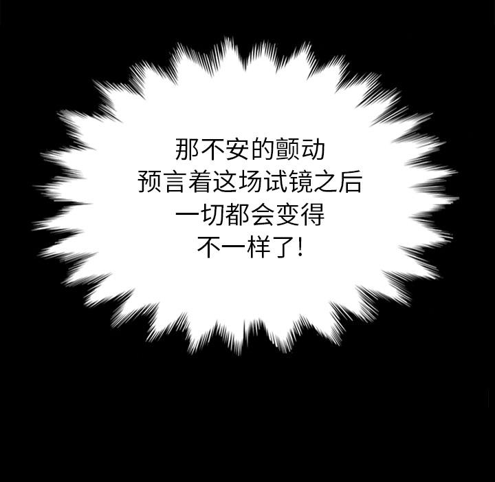101.jpg