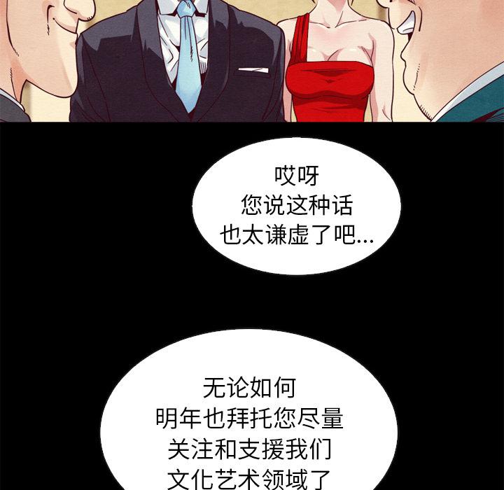 117.jpg
