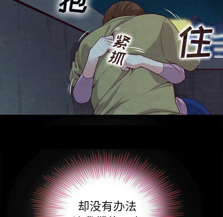 76.jpg
