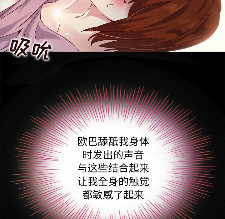 87.jpg