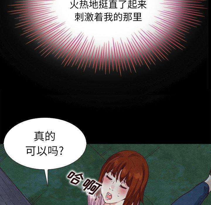 91.jpg