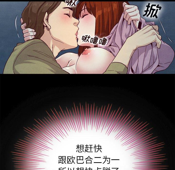 94.jpg