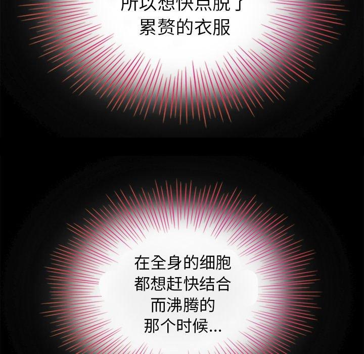 95.jpg