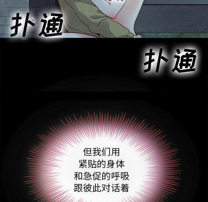 106.jpg