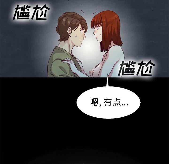 113.jpg