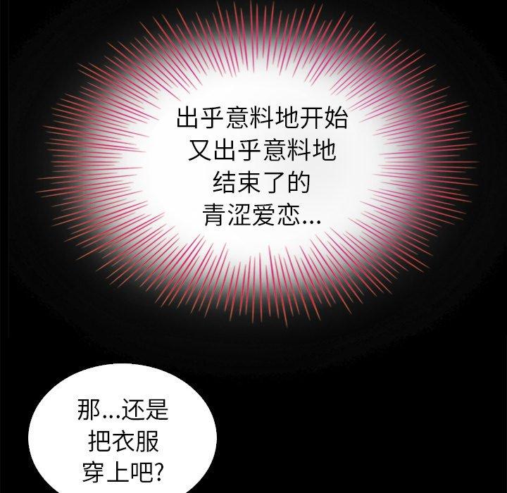 114.jpg