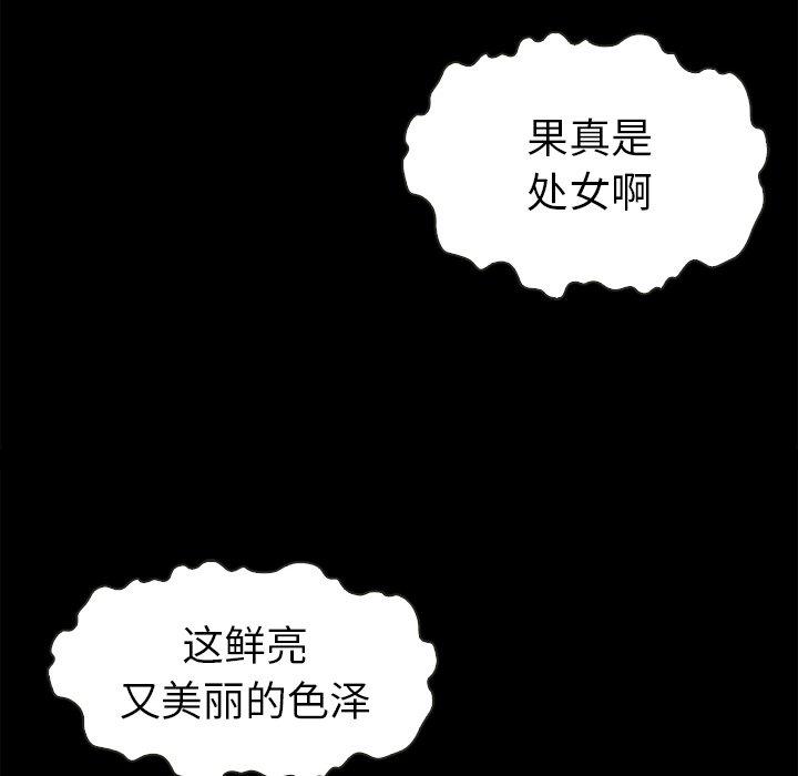103.jpg