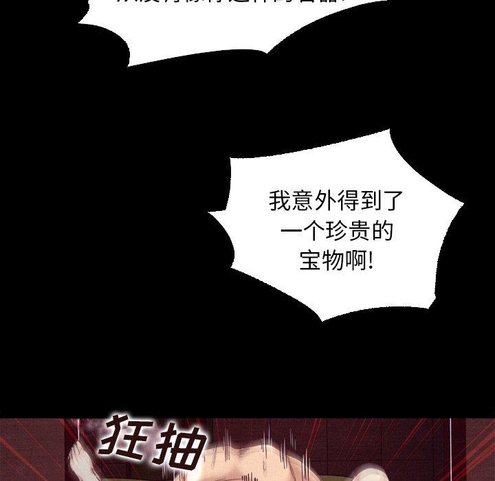79.jpg
