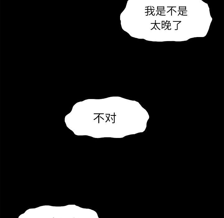 92.jpg