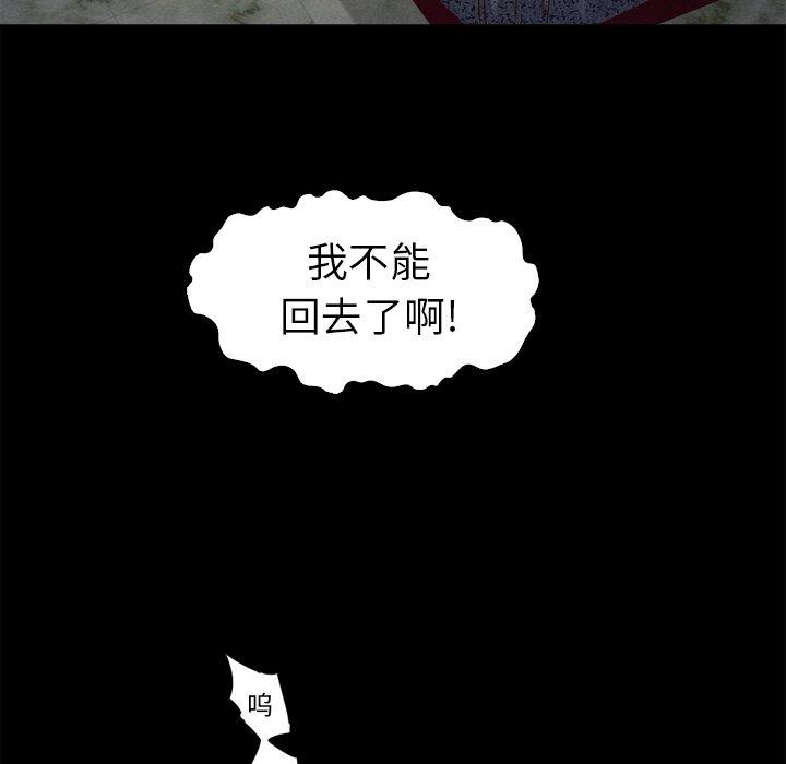 94.jpg