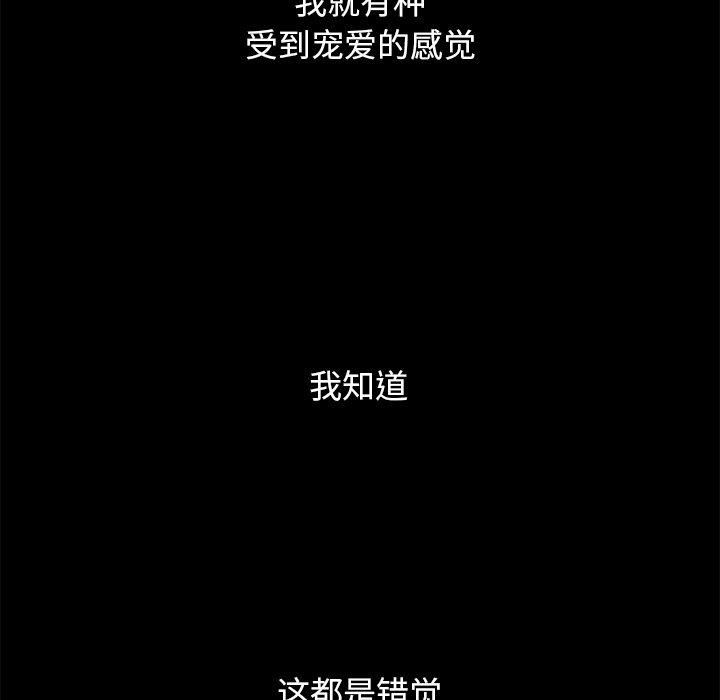 105.jpg
