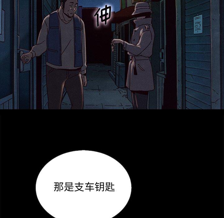 108.jpg