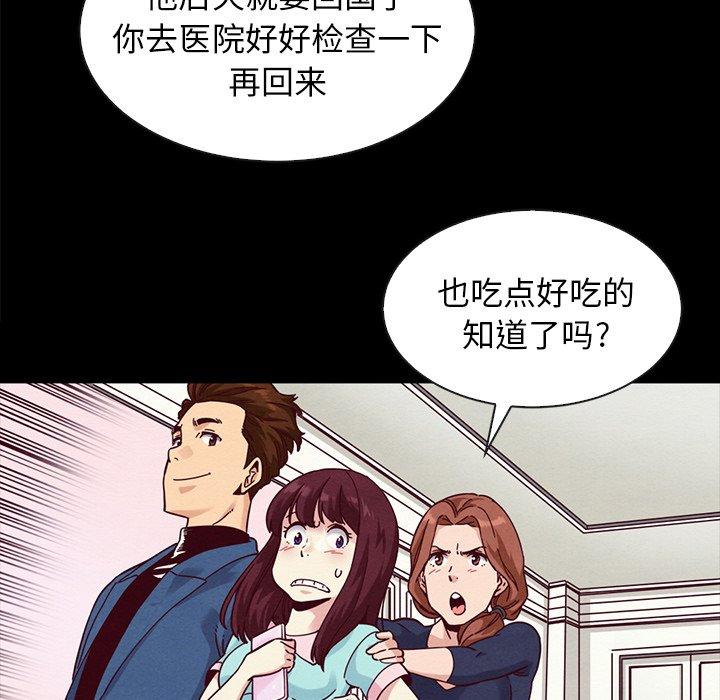 112.jpg