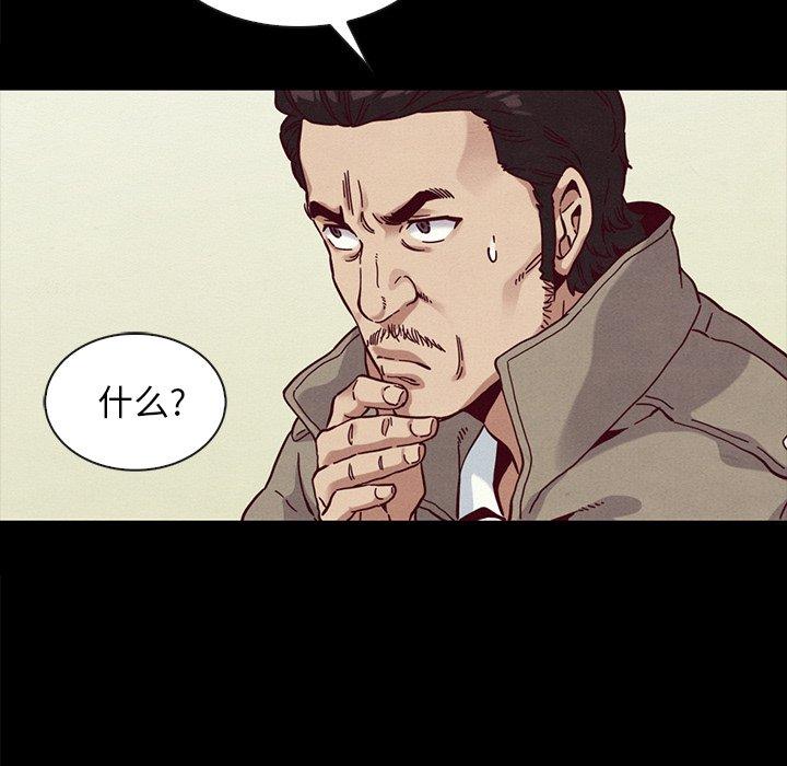 64.jpg