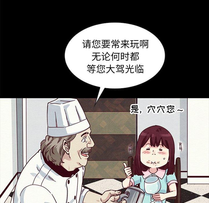 113.jpg