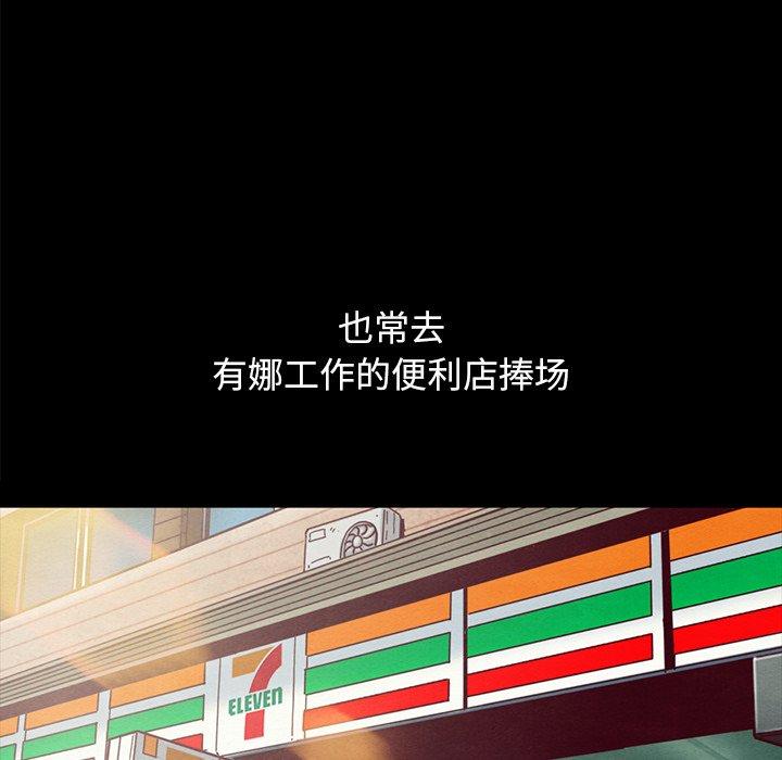 76.jpg