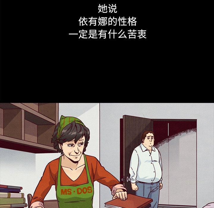97.jpg