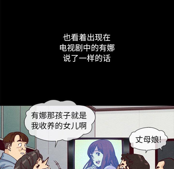 102.jpg