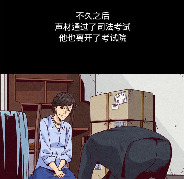 104.jpg