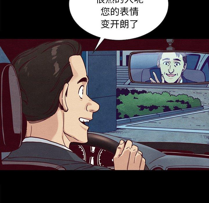 67.jpg