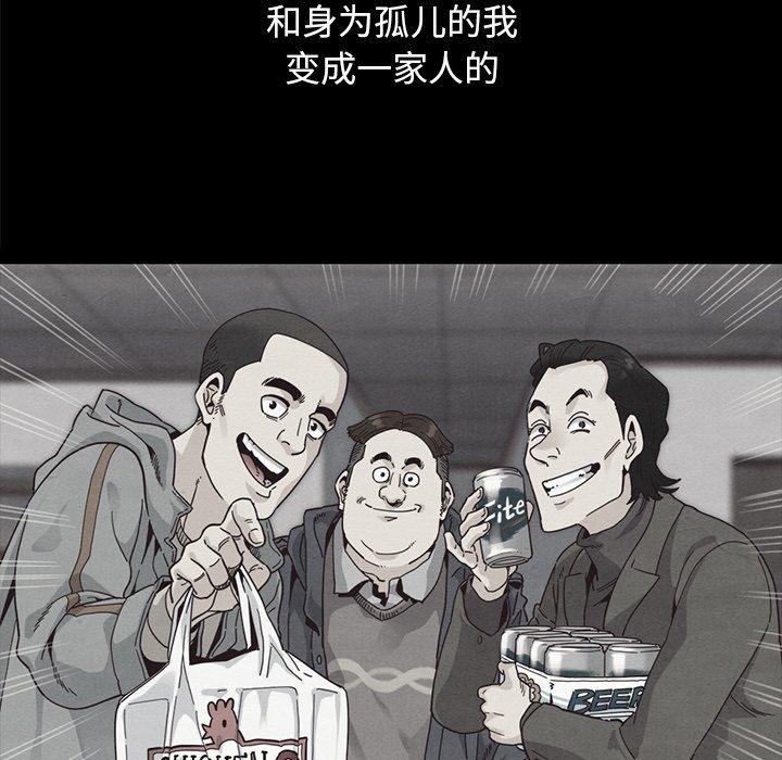 81.jpg