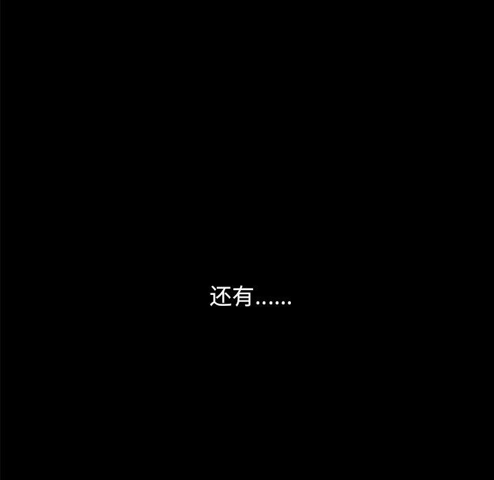 84.jpg