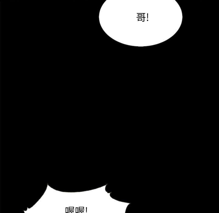97.jpg