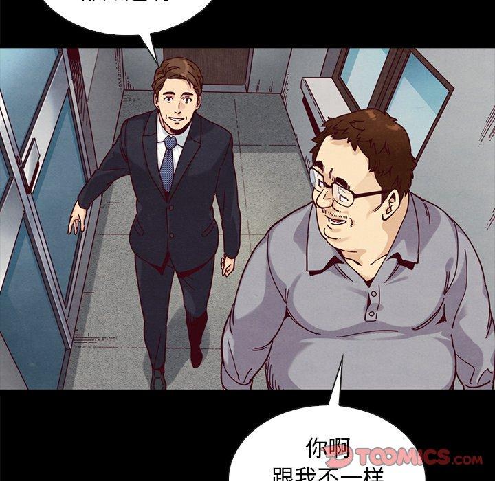 108.jpg