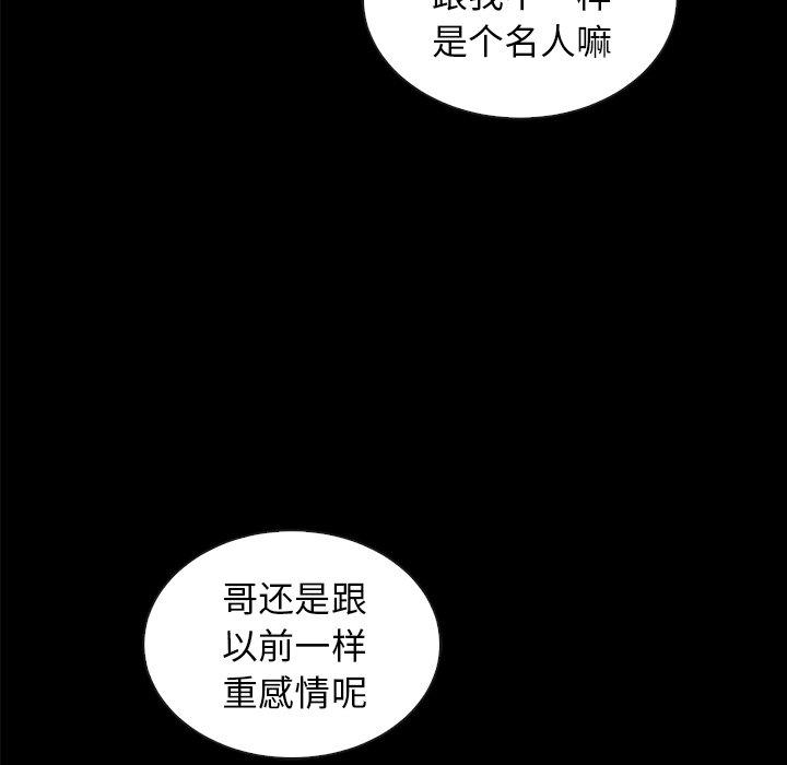 109.jpg