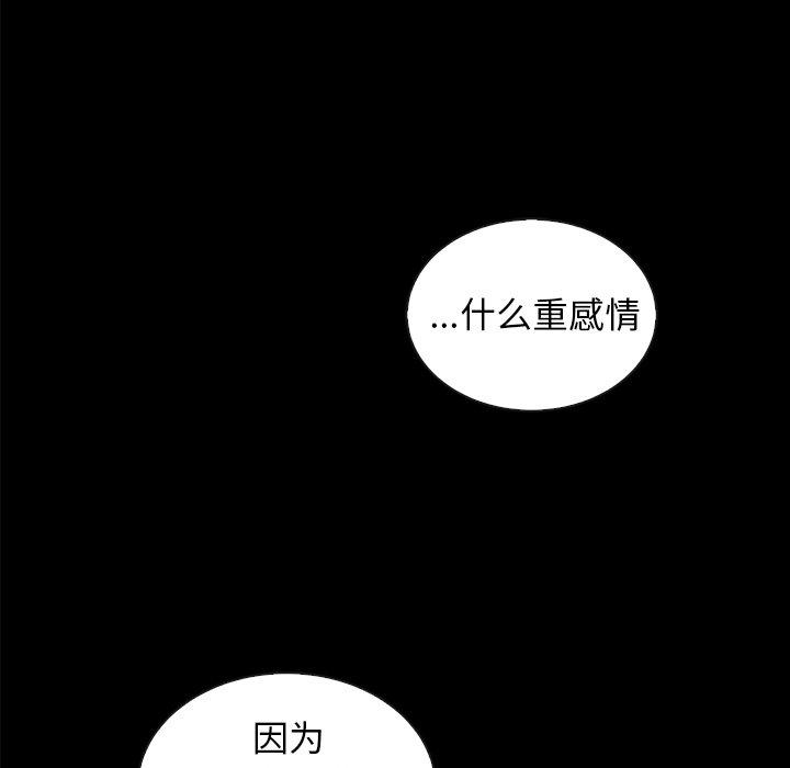 110.jpg