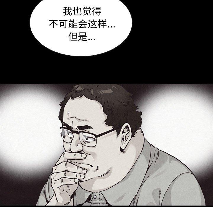 179.jpg