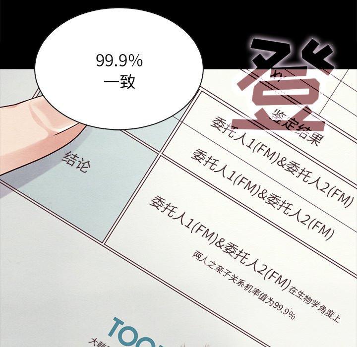 182.jpg